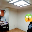 신월동007 | 미해결누수 양천구 신월동 누수탐지 화곡동 옆 주택 아랫층 거실 천장으로 물이 떨어져 윗층 화장실...