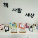 청수11로 이미지