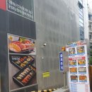 무모한초밥하남 | 하남 스시맛집 무모한초밥 하남미사강변점 가성비 갑!
