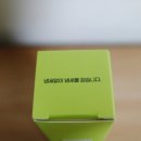 주식회사 에스티유