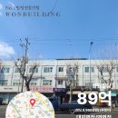 서경빌딩 이미지