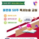 금곡도서관 이미지