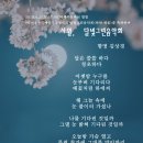 그린달빛 이미지