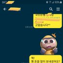 일비일희~ 삶은 희비의 쌍곡선 이미지