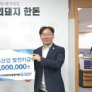 한국베링거인겔하임동물약품(주) 이미지