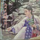 대도레코드사 이미지