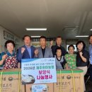 신례2리 경로당 네이버블로그