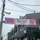 97퍼센트하루필름식경주황리단길셀프사진관흑백사진
