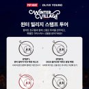 (주)천사마트 이미지