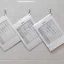 꿀꿀이야기 이미지