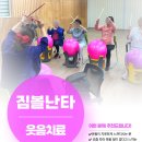 경남인재개발교육원 이미지