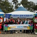 홍천국유림관리소 이미지