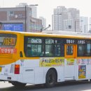 대우(아) 이미지
