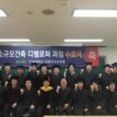 전문복사 이미지