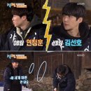 인제인력사무소 이미지