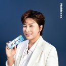 박세리 X 아큐브 노블레스 화보. 이미지