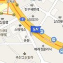 류마리스내과의원 이미지