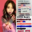 유니네일 이미지