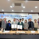 2025년도 경산시파크골프협회 실적등. . 이미지