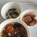 오늘의 하루🍅 이미지