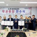 6.25참전유공자 이미지