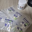 불당내과의원 이미지