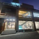 온수탕카페 이미지