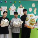 유현초교 이미지