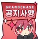 KOG 신규 구글 개발자 계정 생성에 따른 앱 이관 예정 안내 이미지