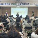 꽃마루유치원 이미지