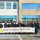 고봉동주민센터 이미지