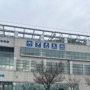 부주산 국민체육센터 이미지