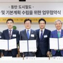 경기환경오산지사 이미지