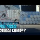 재순기획