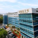 신촌동 주민센터 이미지