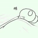 성현민박 이미지