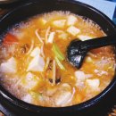 매일여는한의원 | 손목 아픔 통증 해결한 후기