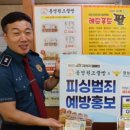 통영원조꿀빵1959