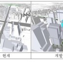 서초대로 17 이미지