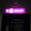 당산동노래연습장 이미지