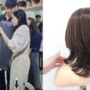 생활미용 초급 이미지