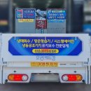 가나공조 이미지