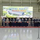 (주)알앤이 이미지