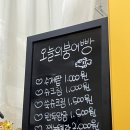 쁜이네곳간 이미지