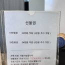 친절하고 셋팅펌 잘하는 연신내 미용실 한나살롱