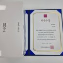삼성영어최상수학학원