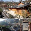 종로도서관 이미지