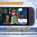 (주)미지엔터테인먼트 이미지