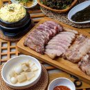 여주맛집 하르방 가격정보