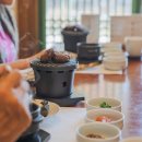 화연 | 메이필드호텔 봉래헌 흑백요리사식당 이금희셰프 한식코스 화연 후기